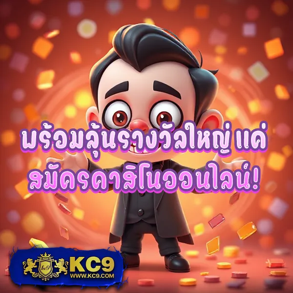 1688 บาคาร่า เว็บตรง ไม่ผ่านเอเย่นต์ โบนัสจัดเต็ม