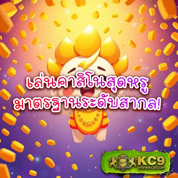 Betflik789 เข้าสู่ระบบ - สนุกกับสล็อตและคาสิโนได้ทุกเวลา