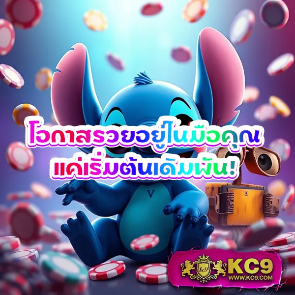 E669 สล็อต – เกมคาสิโนออนไลน์ที่ให้รางวัลสูงและโบนัสมากมาย