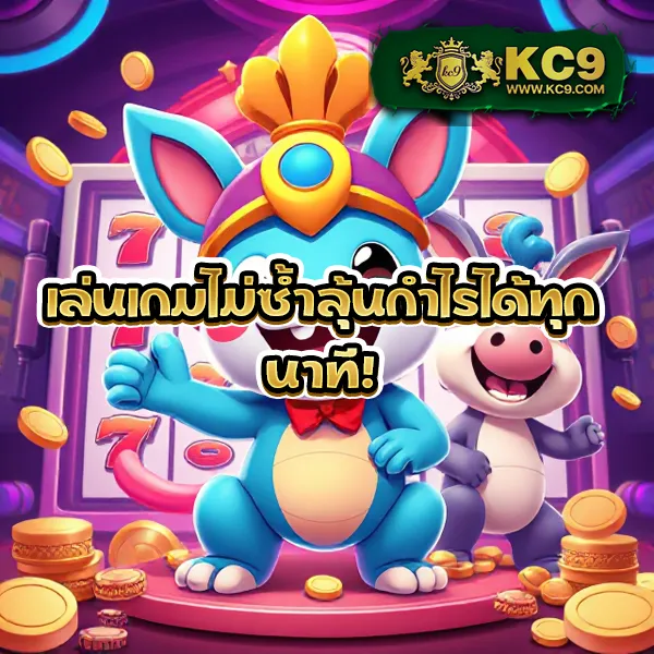 H24Slot: ศูนย์รวมเกมสล็อตที่ดีที่สุด