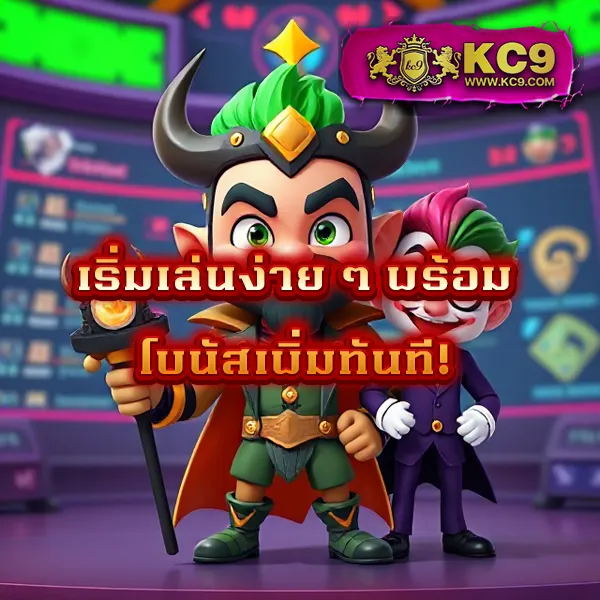 G2G1 | เว็บเดิมพันออนไลน์ครบวงจร