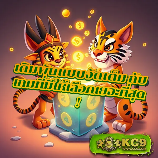 460-สล็อต เกมสล็อตออนไลน์ อันดับ 1 แตกหนักทุกเกม