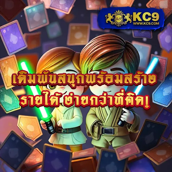 AK888BET - เว็บสล็อตมาแรง เล่นสนุก ได้เงินจริง