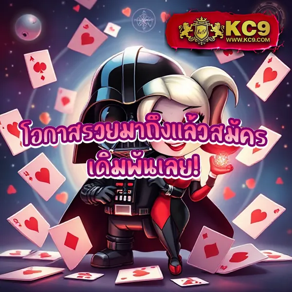 G2G1Bet | เว็บเดิมพันออนไลน์ที่ดีที่สุด