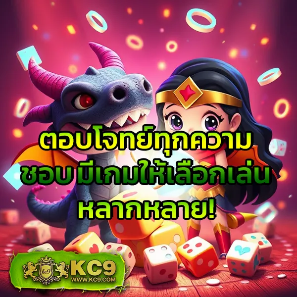 Betflix86 – เว็บสล็อตออนไลน์ที่ครบวงจรและปลอดภัย