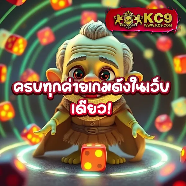 388goal ศูนย์รวมเกมพนันออนไลน์ อันดับ 1