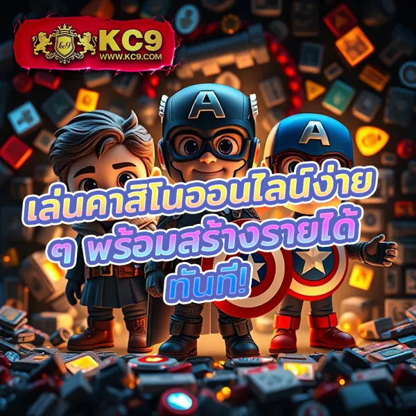 4x4-maxbet เว็บเดิมพันออนไลน์ครบวงจร เล่นง่าย จ่ายจริง