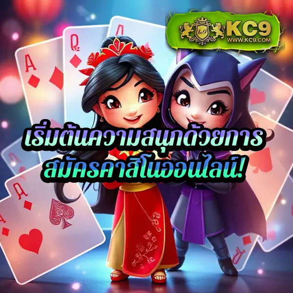 AP123 Slot - แพลตฟอร์มเกมสล็อตยอดนิยม แจ็คพอตแตกบ่อย