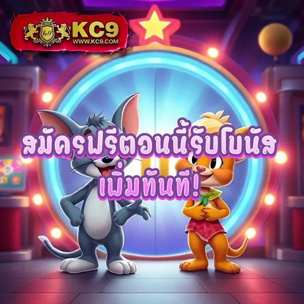 BG-Slot: แพลตฟอร์มเกมสล็อตออนไลน์ที่ดีที่สุด