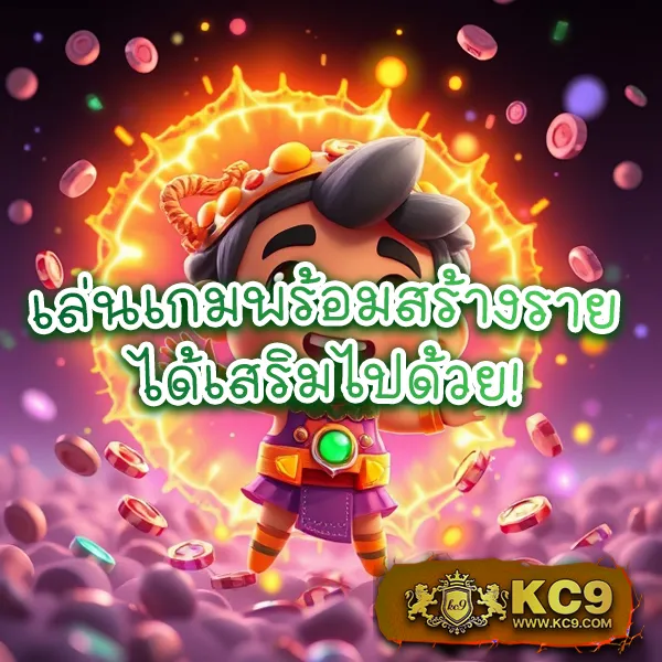 ATM89 - เว็บสล็อตและคาสิโนมาแรง โบนัสจัดเต็มทุกเกม