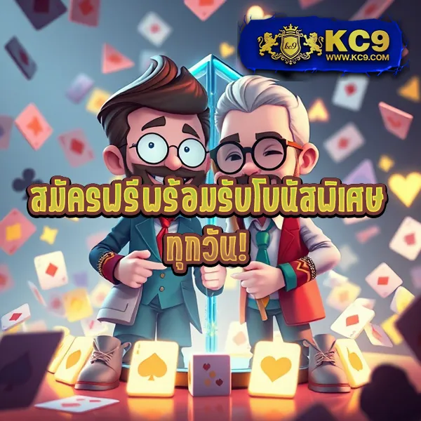 KTV VIP Slot: เว็บเกมสล็อตคุณภาพ บริการเหนือระดับ