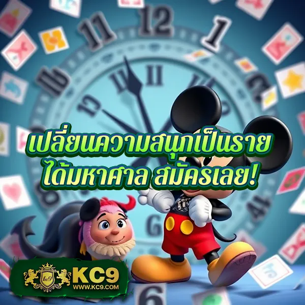 Cat888-Fun อัปเดตล่าสุด | เข้าสู่ระบบไว เล่นเกมเพลิน