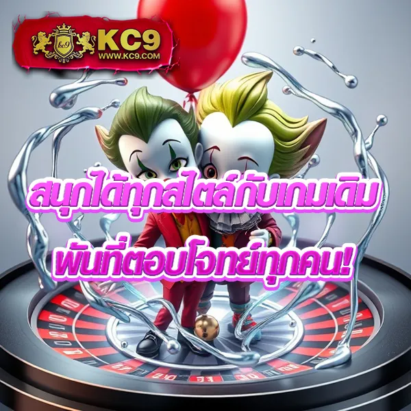 Fullslot PG ทางเข้าใหม่ล่าสุด | เล่นสล็อต PG ครบจบในที่เดียว