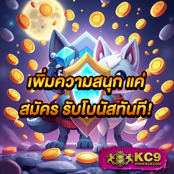 168galaxy-เครดิตฟรี เล่นเกมสล็อตฟรี ไม่ต้องฝาก