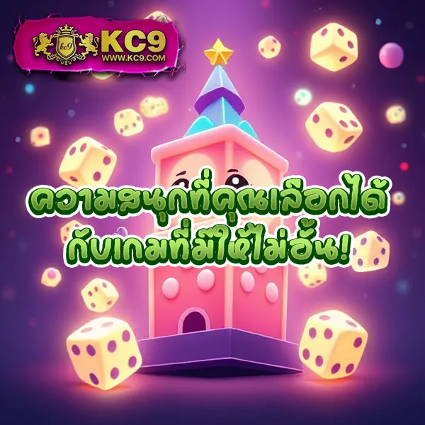 Betflix-New | เกมคาสิโนและสล็อตออนไลน์ครบวงจร