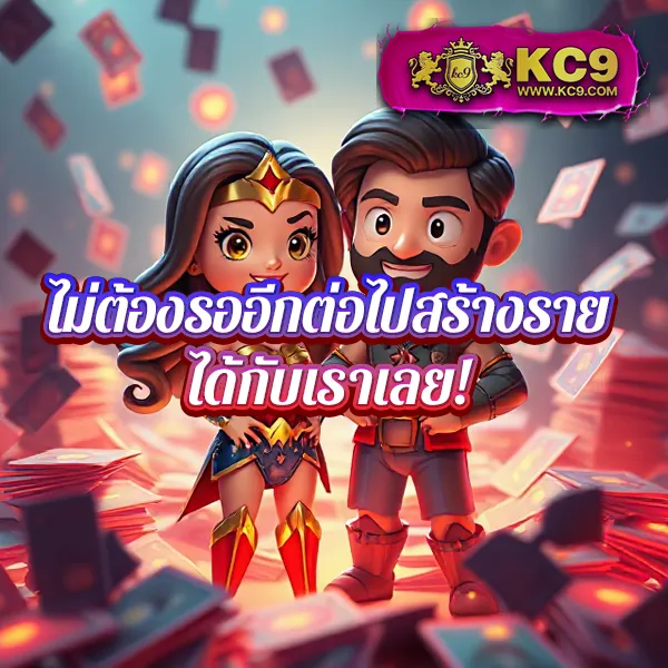 BMPlus สล็อต - แหล่งรวมเกมสล็อตแตกง่าย