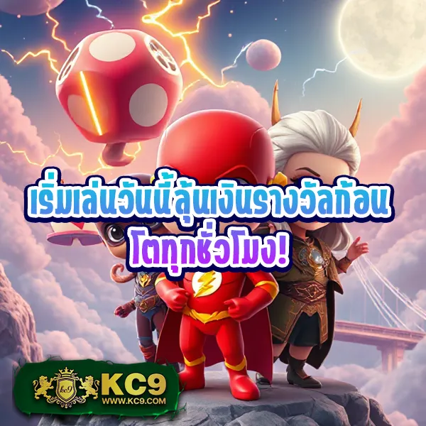 G2G928 สล็อต | เกมสล็อตออนไลน์ที่ดีที่สุด