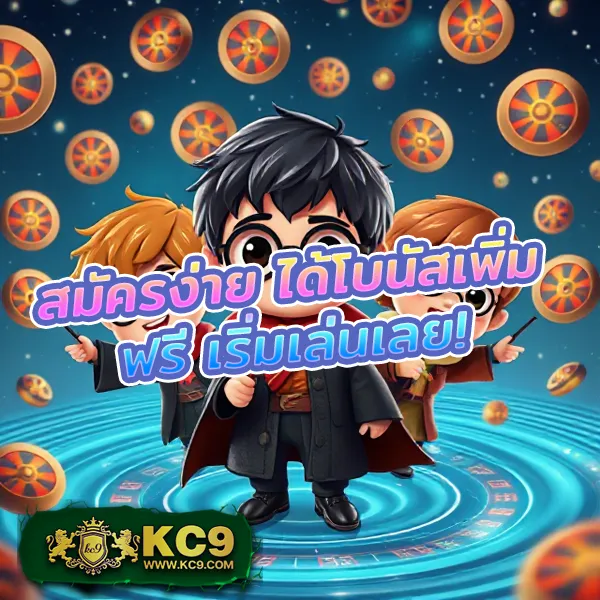 JiliSlot: เกมคาสิโนออนไลน์ที่คุณไม่ควรพลาด