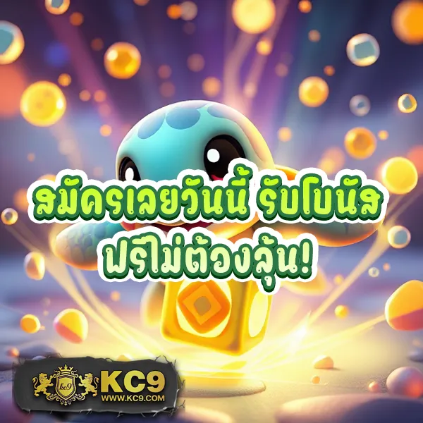 Betflik59 | แพลตฟอร์มเกมสล็อตและคาสิโนออนไลน์อันดับ 1