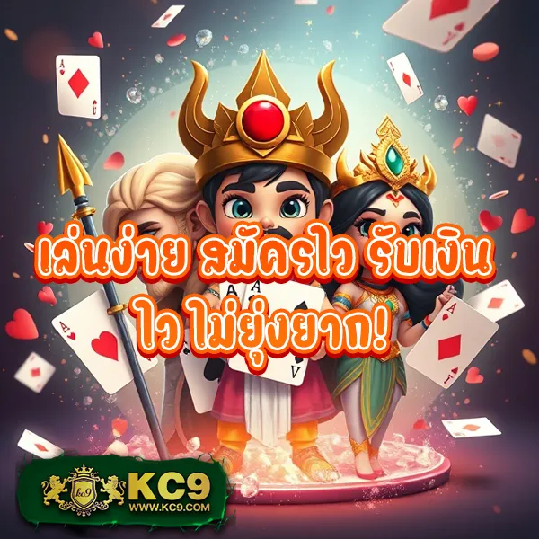 Casino Betflik - เล่นคาสิโนและสล็อตง่าย ได้เงินจริง