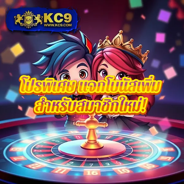 G2G928 | เว็บเดิมพันออนไลน์ครบวงจร