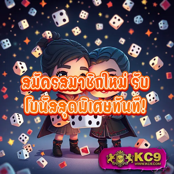 188bet เว็บตรงพนันออนไลน์ เล่นง่าย ได้เงินจริง