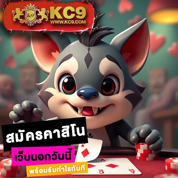 AMB888 - แพลตฟอร์มเกมสล็อตยอดนิยม แจ็คพอตแตกบ่อย