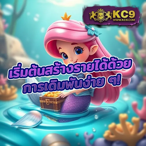 Auto Wallet Slot - แพลตฟอร์มเกมสล็อตยอดนิยม ระบบวอเลท