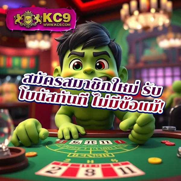 Hit789 เข้า: ทางเข้าสู่ระบบแทงหวยออนไลน์ที่สะดวก