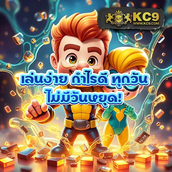 AskMeBet - เว็บสล็อตออนไลน์และคาสิโนครบวงจร