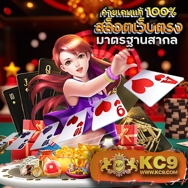 Betflik New | เว็บตรงสล็อตออนไลน์ใหม่ล่าสุด 2024