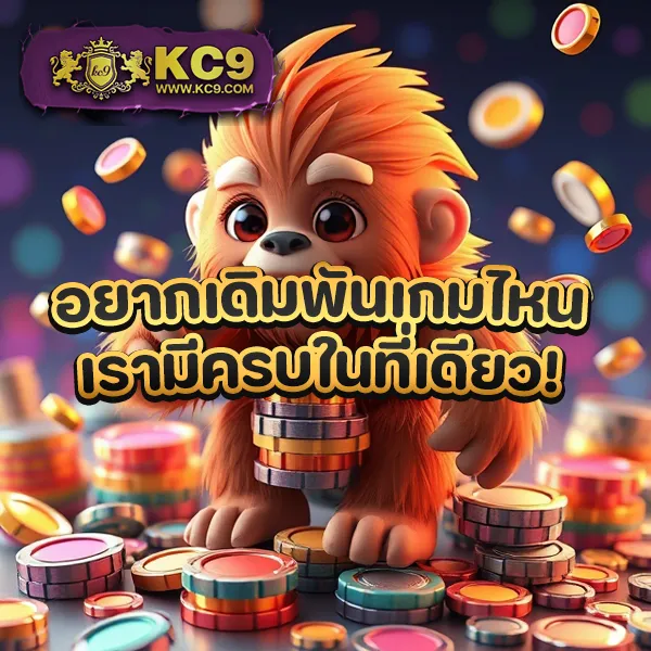 Betflik Betflix PG - รับเครดิตฟรี 50 ทันที