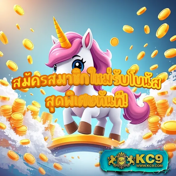 Cat888VIP หวย เข้าสู่ระบบ | ระบบใหม่ รวดเร็วและปลอดภัย