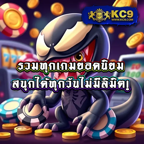 BKB168 สล็อต: แพลตฟอร์มเกมสล็อตออนไลน์ที่ดีที่สุด