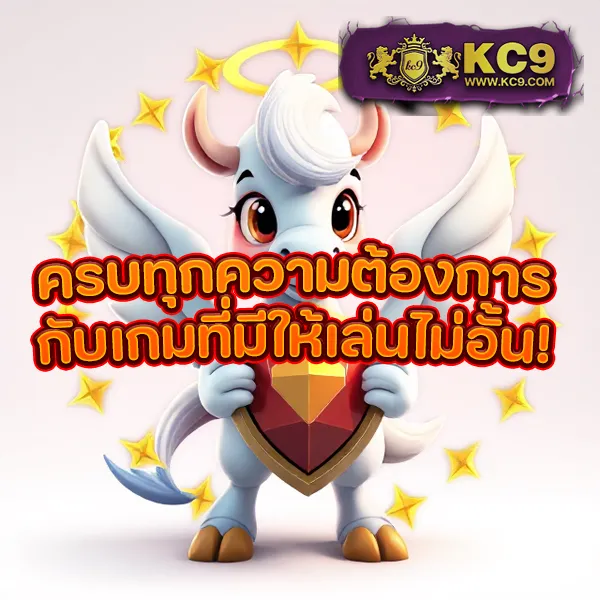 Cat888 Fun - ลิงก์ทางเข้าเว็บตรง โบนัสจัดเต็ม