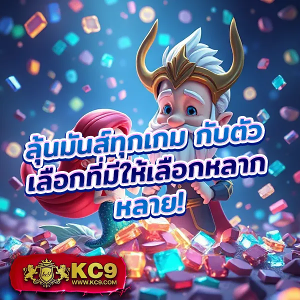 AMBet969 - เว็บสล็อตออนไลน์และคาสิโนครบวงจร