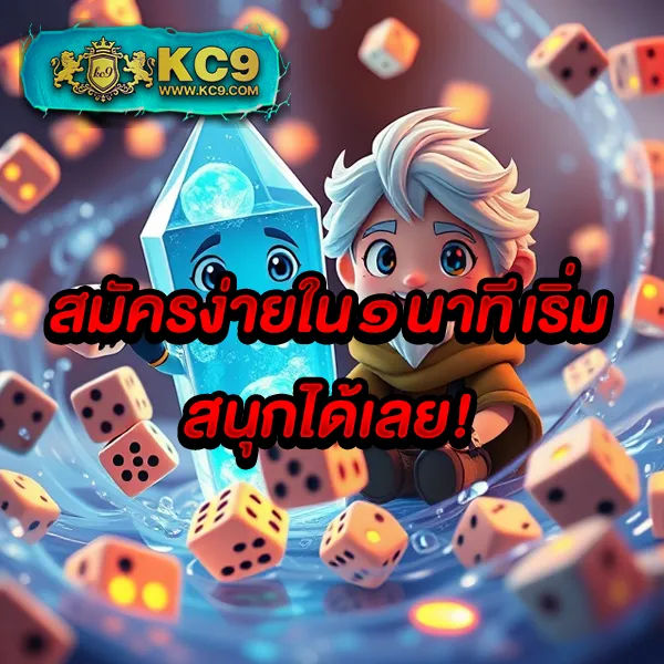 Bwinสล็อต - แหล่งรวมเกมสล็อตคุณภาพ