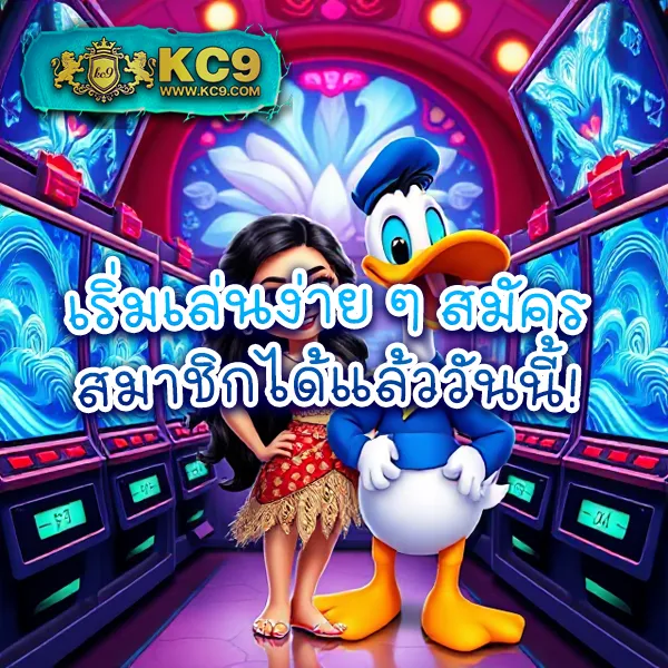 6699 คาสิโน - เว็บคาสิโนออนไลน์ ฝาก-ถอนออโต้