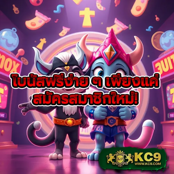 BKB168 สล็อต – เกมสล็อตออนไลน์ที่ได้รับความนิยมสูงสุด