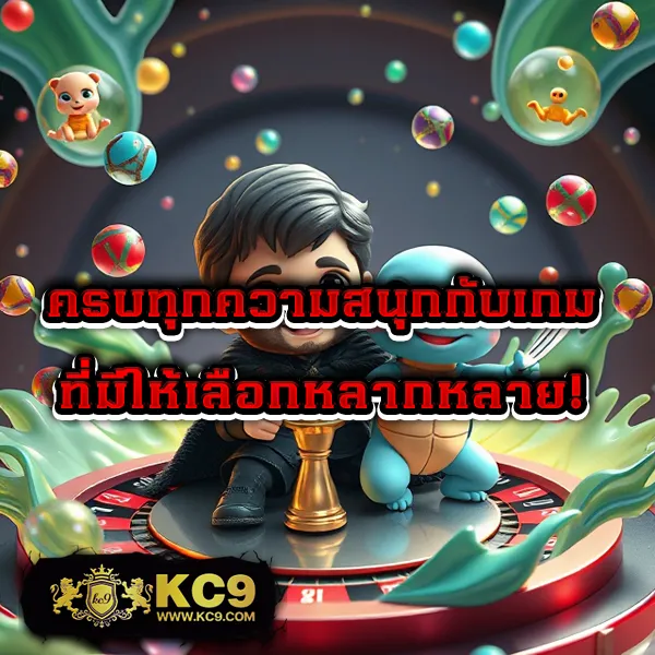 "GoatBet สล็อต: เกมสล็อตออนไลน์ที่มีรางวัลใหญ่"