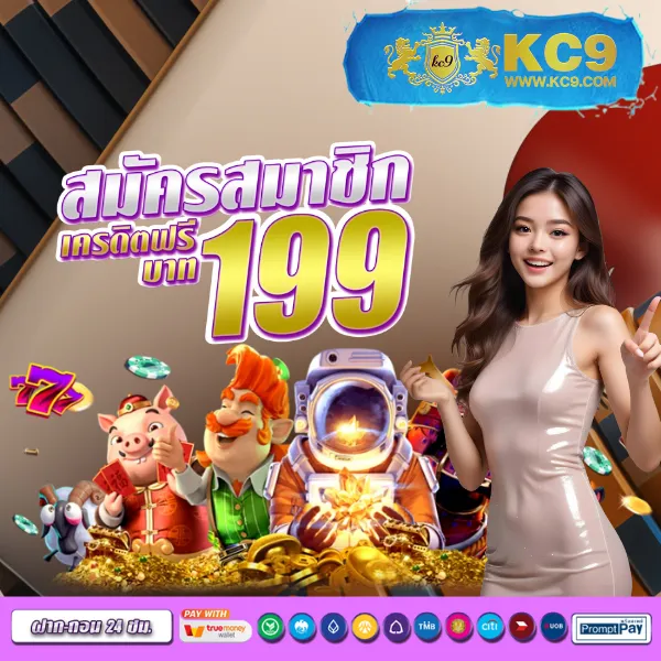 Cat888 Win เข้าสู่ระบบ | ระบบล็อกอินใหม่ล่าสุด