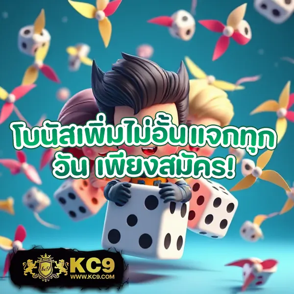 Betflix19 | เกมคาสิโนและสล็อตครบวงจร