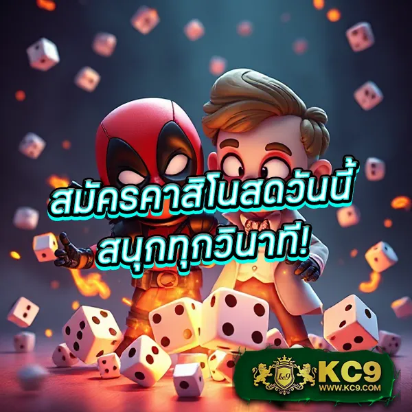 123Cash Slot เว็บสล็อตครบวงจร โบนัสแตกง่าย