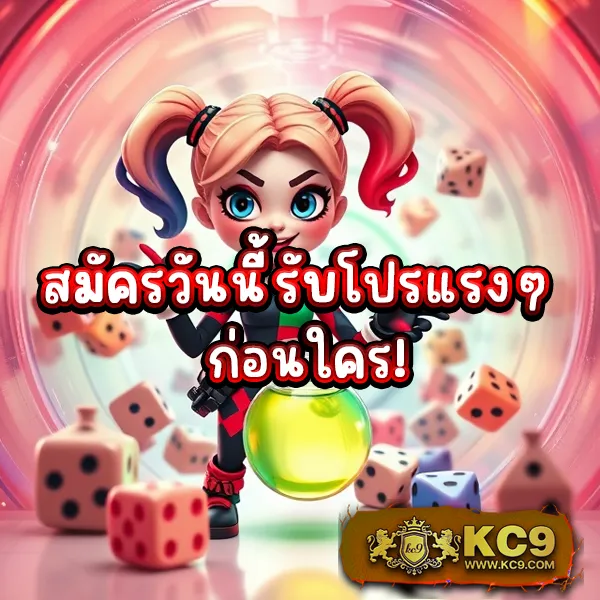 Betflik US - เว็บสล็อตออนไลน์และคาสิโนชั้นนำในสหรัฐ