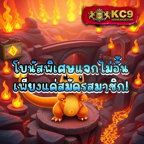 1234 Superslot รวมเกมสล็อตทุกค่าย โบนัสแตกง่าย