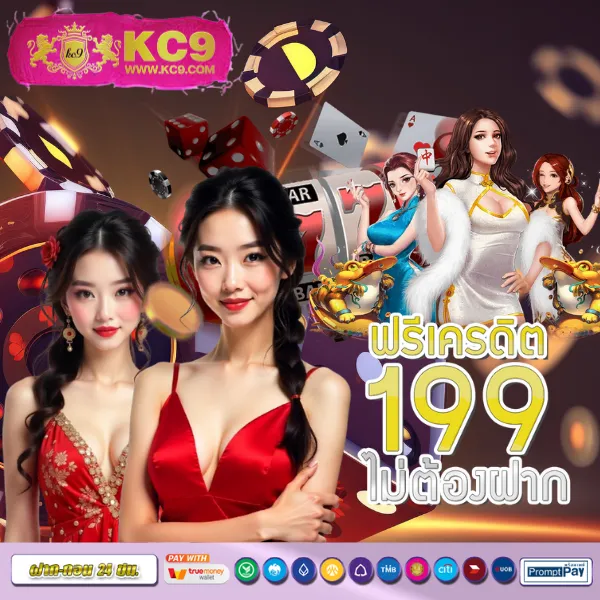 Dragon1688 – เกมสล็อตที่เต็มไปด้วยฟีเจอร์พิเศษและโอกาสชนะมากมาย