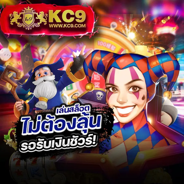 HengHeng888: แพลตฟอร์มเกมคาสิโนและสล็อตครบวงจร