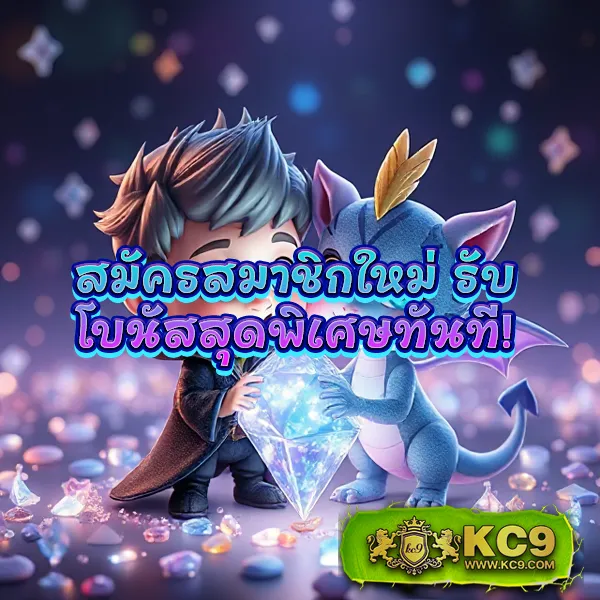 FAW99 Bet เข้าสู่ระบบ – เข้าสู่เกมสล็อตออนไลน์ที่ให้รางวัลใหญ่