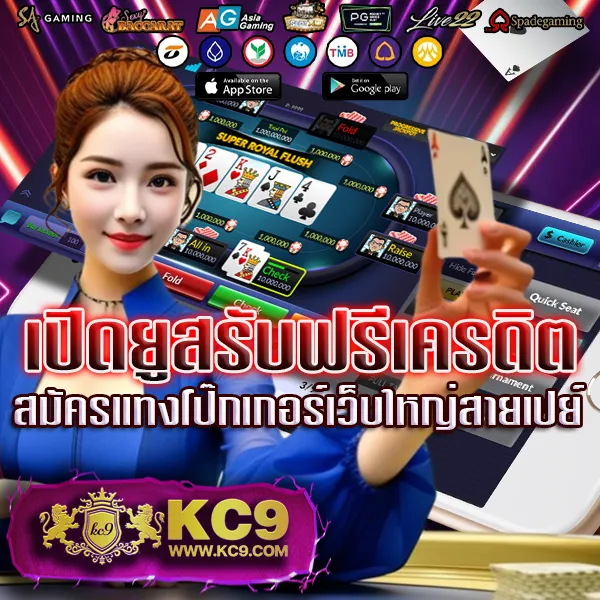 12BET เข้าไม่ได้? แก้ปัญหาทางเข้า 12BET ล่าสุด