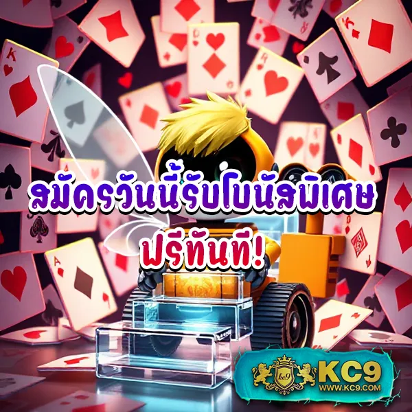 Hilo88: แหล่งรวมเกมคาสิโนและสล็อตที่คุณวางใจ